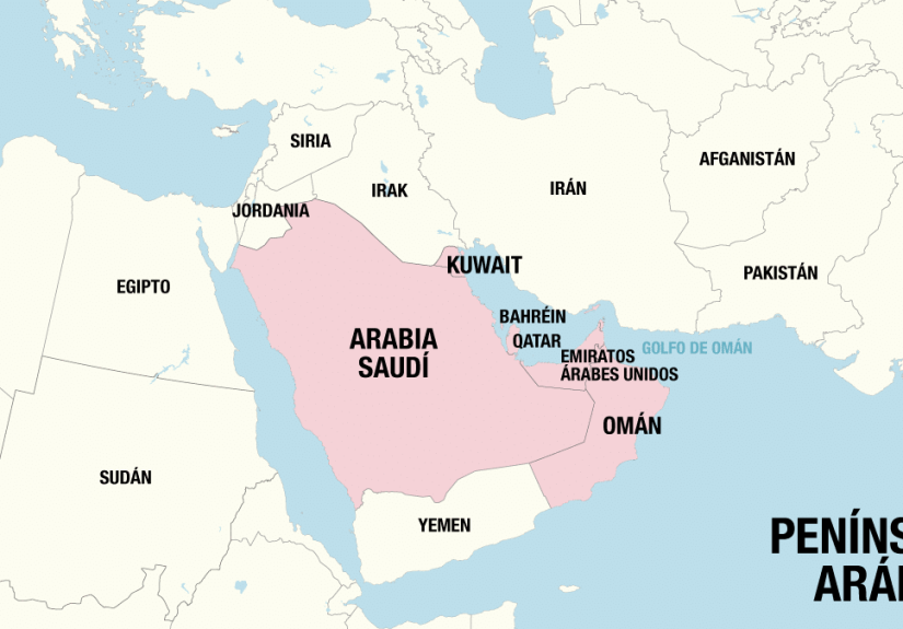 peninsula-arabiga-escritorio
